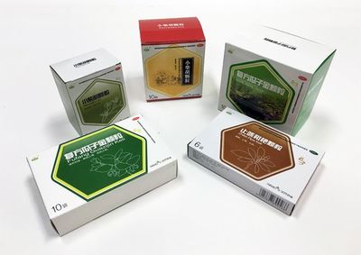 药品盒包装印刷 专业定做与包装服务助力药品安全与品牌提升