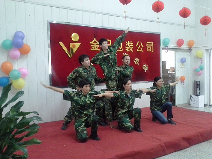 纸盒包装综合服务商 从包装设计到交付的一站式包装服务